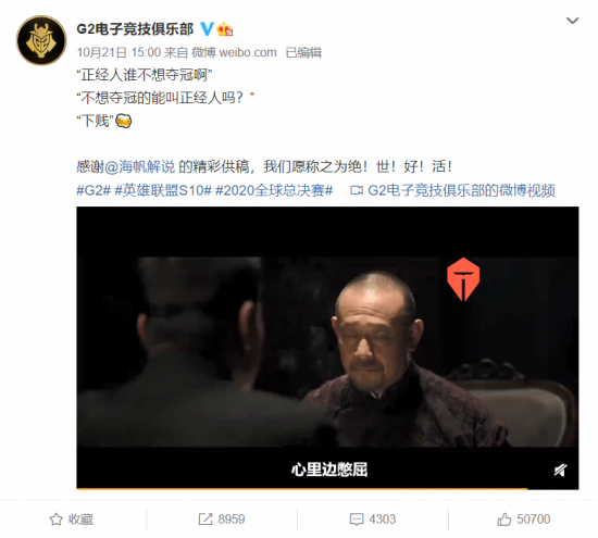 第二届友谊杯中外政企足球赛在北京盛大开启