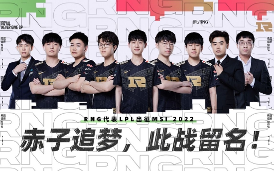 无畏契约英雄选择指南 完美从1打到5